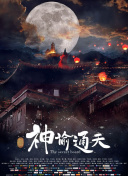 91精品中文在线